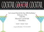 2 Blue Martinis Invitation
